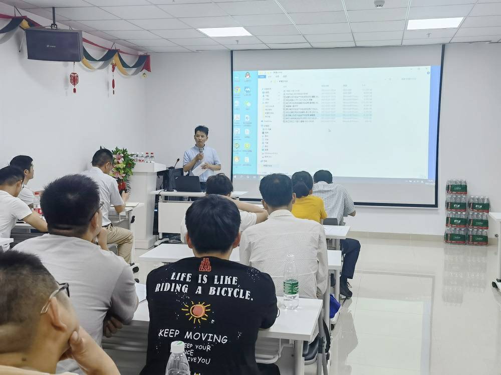 1625468117.jpg 沈阳启铭娱乐产业开发有限公司药业技术交流会 (3) - 副本.jpg